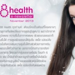 banner_main_292
